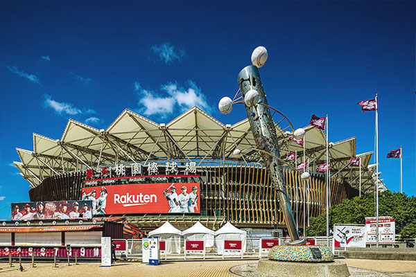 樂天桃園棒球場