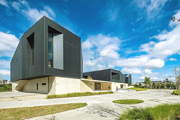 橫山書法藝術館